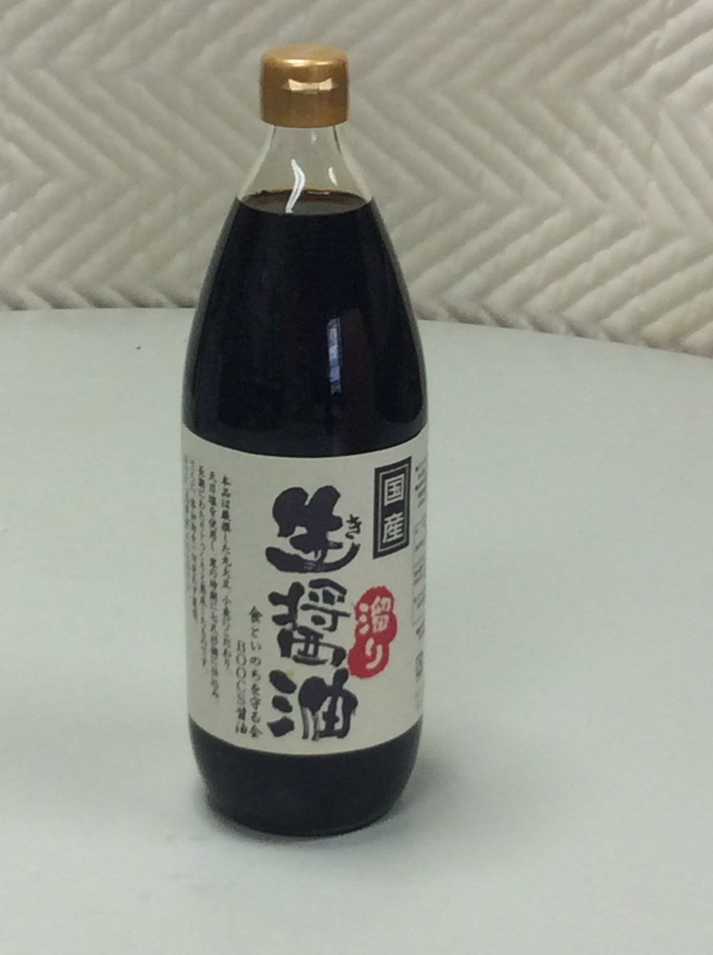 【マルヰたまり醤油】2年熟成物が手に入るのはここだけ!