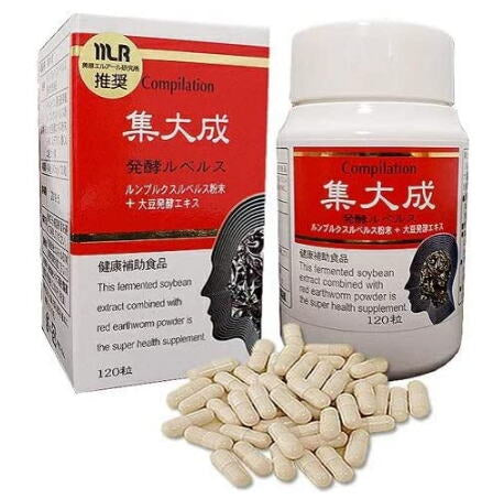 【集大成】ルンブルクスルベルス粉末、大豆発酵エキス配合。